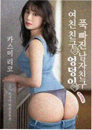 古装权谋剧长陵令海报